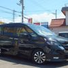 nissan serena 2016 -NISSAN--Serena DAA-GFC27--GFC27-023962---NISSAN--Serena DAA-GFC27--GFC27-023962- image 7