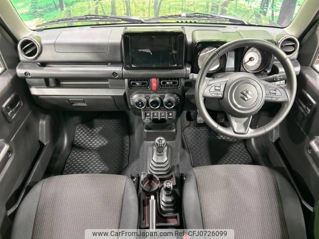 suzuki jimny 2023 -SUZUKI--Jimny 3BA-JB64W--JB64W-314953---SUZUKI--Jimny 3BA-JB64W--JB64W-314953- image 2