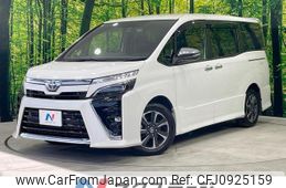toyota voxy 2020 quick_quick_ZRR80W_ZRR80-0639478