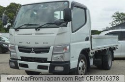 mitsubishi-fuso canter 2014 GOO_NET_EXCHANGE_0504287A30240616W002