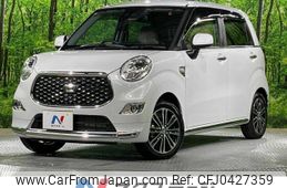 daihatsu cast 2021 -DAIHATSU--Cast 5BA-LA250S--LA250S-0211843---DAIHATSU--Cast 5BA-LA250S--LA250S-0211843-