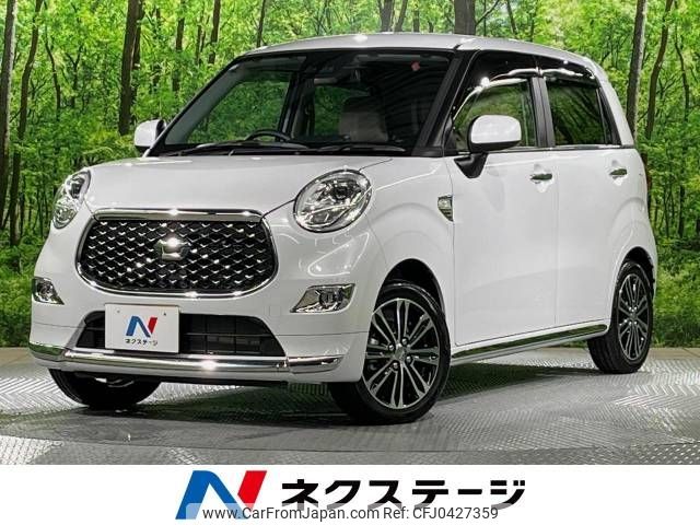 daihatsu cast 2021 -DAIHATSU--Cast 5BA-LA250S--LA250S-0211843---DAIHATSU--Cast 5BA-LA250S--LA250S-0211843- image 1