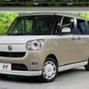 daihatsu move-canbus 2019 -DAIHATSU--Move Canbus 5BA-LA800S--LA800S-0164863---DAIHATSU--Move Canbus 5BA-LA800S--LA800S-0164863- image 2