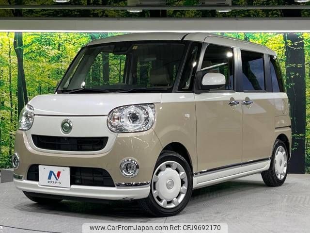 daihatsu move-canbus 2019 -DAIHATSU--Move Canbus 5BA-LA800S--LA800S-0164863---DAIHATSU--Move Canbus 5BA-LA800S--LA800S-0164863- image 2