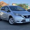 nissan note 2019 -NISSAN--Note DAA-HE12--HE12-307477---NISSAN--Note DAA-HE12--HE12-307477- image 1