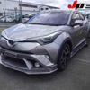 toyota c-hr 2017 -TOYOTA--C-HR ZYX10-2090754---TOYOTA--C-HR ZYX10-2090754- image 10