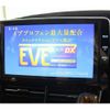 toyota estima 2016 -TOYOTA 【京都 330ﾌ3035】--Estima DBA-ACR50W--ACR50W-7139306---TOYOTA 【京都 330ﾌ3035】--Estima DBA-ACR50W--ACR50W-7139306- image 6