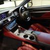 lexus rc 2018 CFJ1737966 image 19