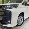 toyota noah 2023 CFJ1745534 image 14
