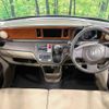 honda n-one 2013 CFJ1524625 image 2