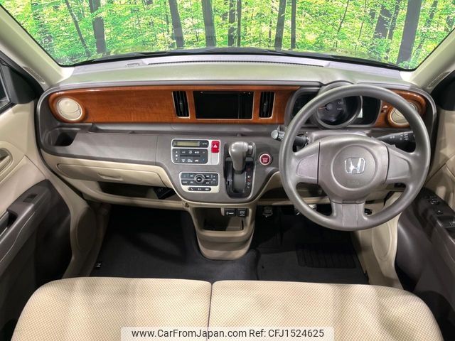 honda n-one 2013 CFJ1524625 image 2