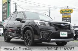 subaru forester 2021 -SUBARU--Forester 4BA-SK5--SK5-002788---SUBARU--Forester 4BA-SK5--SK5-002788-