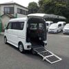 nissan clipper-rio 2020 CFJ1565176 image 12