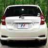 nissan note 2017 -NISSAN--Note DAA-HE12--HE12-070205---NISSAN--Note DAA-HE12--HE12-070205- image 16