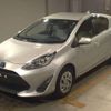 toyota aqua 2020 CFJ1567189 image 1