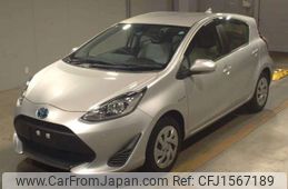 toyota aqua 2020 CFJ1567189
