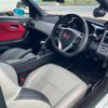 honda s660 2015 GOO_JP_700070854230250513002 image 34