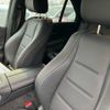 mercedes-benz gle-class 2023 CFJ1850597 image 14