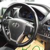 toyota voxy 2021 -TOYOTA 【千葉 341ﾀ 923】--Voxy 6AA-ZWR80W--ZWR80-0523759---TOYOTA 【千葉 341ﾀ 923】--Voxy 6AA-ZWR80W--ZWR80-0523759- image 12