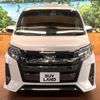 toyota noah 2017 -TOYOTA--Noah DBA-ZRR80W--ZRR80-0368602---TOYOTA--Noah DBA-ZRR80W--ZRR80-0368602- image 17