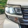 daihatsu tanto 2016 quick_quick_LA600S_LA600S-0370704 image 12