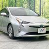 toyota prius 2016 -TOYOTA--Prius DAA-ZVW51--ZVW51-6004996---TOYOTA--Prius DAA-ZVW51--ZVW51-6004996- image 17