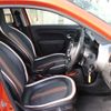 renault twingo 2018 -RENAULT--Renault Twingo ABA-AHH4B1--VF1AHB525H0770021---RENAULT--Renault Twingo ABA-AHH4B1--VF1AHB525H0770021- image 14