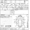 suzuki palette 2010 CFJ1757824 image 3