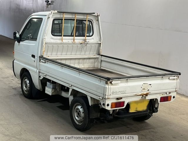 suzuki carry-truck 1997 CFJ1611476 image 2