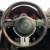 toyota 86 2012 -TOYOTA--86 DBA-ZN6--ZN6-009042---TOYOTA--86 DBA-ZN6--ZN6-009042- image 34