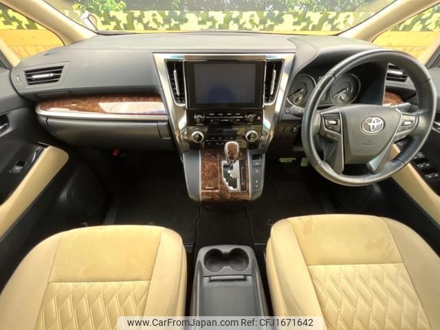 toyota alphard 2020 CFJ1671642 image 2