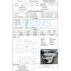 toyota harrier-hybrid 2018 AF-AVU65-0058822 image 30