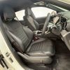 mercedes-benz glc-class 2023 -MERCEDES-BENZ--Benz GLC 3CA-254605C--W1N2546052F080252---MERCEDES-BENZ--Benz GLC 3CA-254605C--W1N2546052F080252- image 5