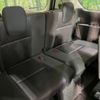 nissan serena 2019 -NISSAN--Serena DAA-GFC27--GFC27-148603---NISSAN--Serena DAA-GFC27--GFC27-148603- image 11