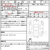 daihatsu copen 2016 CFJ1835871 image 13