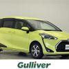 toyota sienta 2020 CFJ1746500 image 1