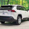toyota rav4 2020 -TOYOTA--RAV4 6BA-MXAA52--MXAA52-4004637---TOYOTA--RAV4 6BA-MXAA52--MXAA52-4004637- image 18