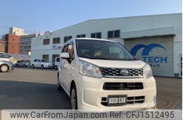 daihatsu move 2016 CFJ1512495