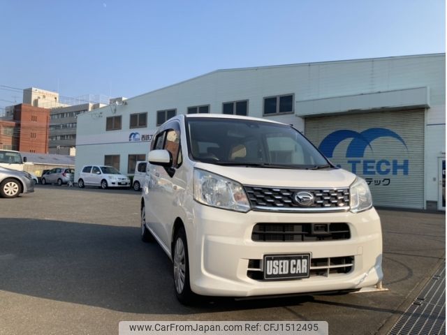 daihatsu move 2016 CFJ1512495 image 1