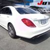 mercedes-benz s-class 2014 -MERCEDES-BENZ 【熊本 301ﾒ7646】--Benz S Class 222057--2A099909---MERCEDES-BENZ 【熊本 301ﾒ7646】--Benz S Class 222057--2A099909- image 2