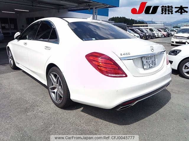 mercedes-benz s-class 2014 -MERCEDES-BENZ 【熊本 301ﾒ7646】--Benz S Class 222057--2A099909---MERCEDES-BENZ 【熊本 301ﾒ7646】--Benz S Class 222057--2A099909- image 2