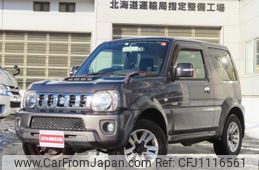 suzuki jimny-sierra 2013 -SUZUKI--Jimny Sierra JB43W--561007---SUZUKI--Jimny Sierra JB43W--561007-