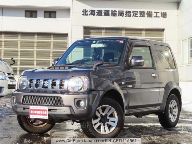 suzuki jimny-sierra 2013 -SUZUKI--Jimny Sierra JB43W--561007---SUZUKI--Jimny Sierra JB43W--561007- image 1