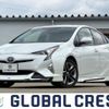 toyota prius 2017 quick_quick_DAA-ZVW50_ZVW50-6112962 image 1