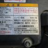 isuzu forward 2012 -ISUZU--Forward SKG-FRR90S1--FRR90-****517---ISUZU--Forward SKG-FRR90S1--FRR90-****517- image 19