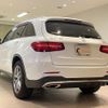 mercedes-benz glc-class 2016 quick_quick_253946C_WDC2539462F183630 image 6