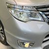 nissan serena 2014 -NISSAN--Serena DAA-HFC26--HFC26-216188---NISSAN--Serena DAA-HFC26--HFC26-216188- image 13