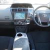 toyota prius-α 2013 -TOYOTA--Prius α DAA-ZVW41W--ZVW41-3306856---TOYOTA--Prius α DAA-ZVW41W--ZVW41-3306856- image 17