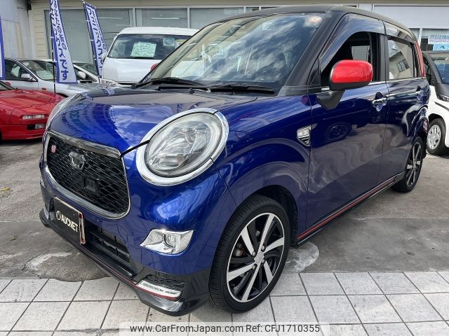daihatsu cast 2016 CFJ1710355 image 1