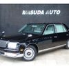 toyota century 2011 CFJ7514152 image 1